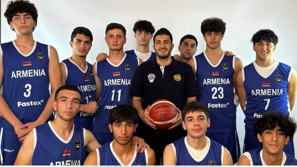 Молодежная сборная Армении по баскетболу (до 18 лет) - Sputnik Армения