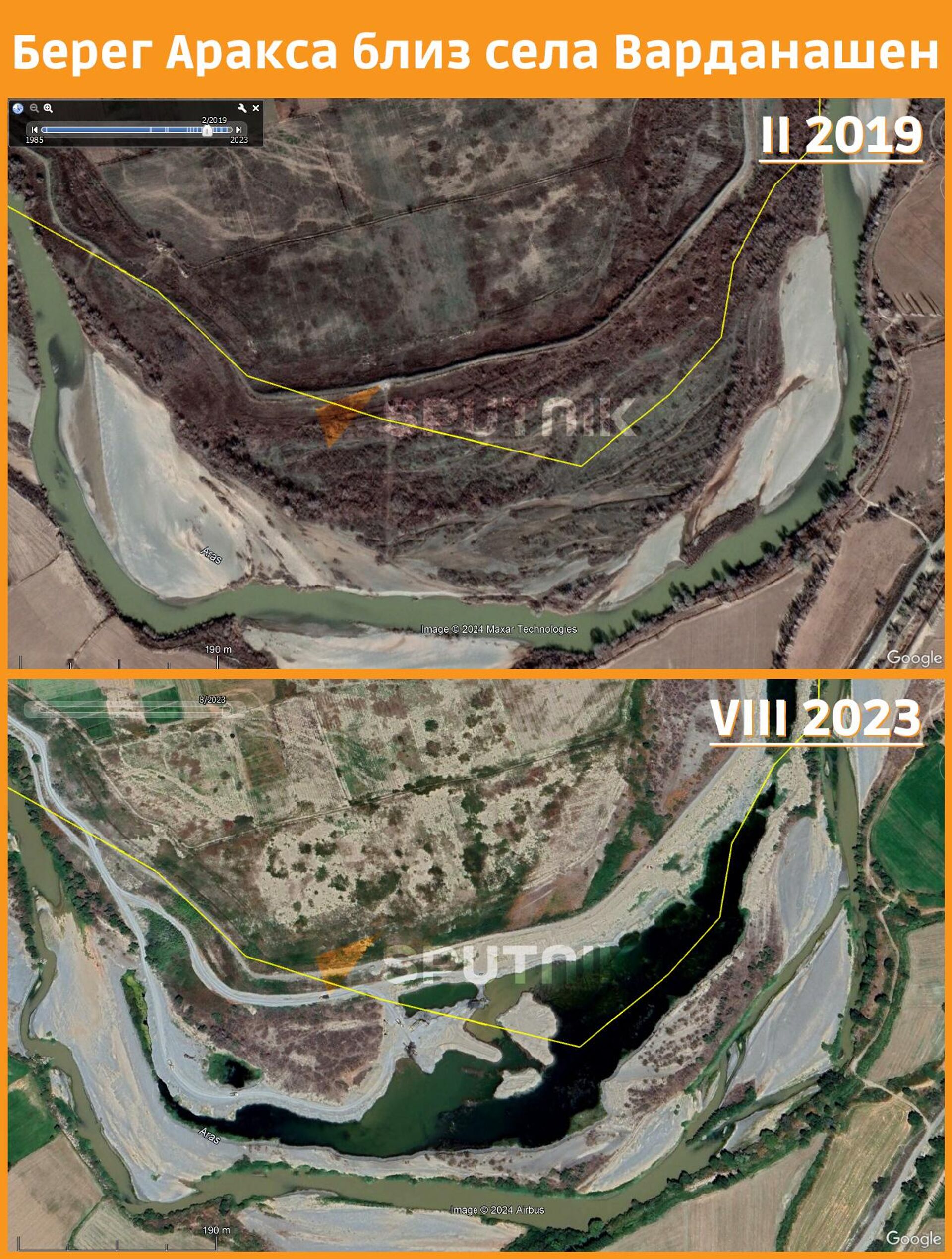 Берег Аракса близ села Варданашен - Sputnik Армения, 1920, 03.09.2024