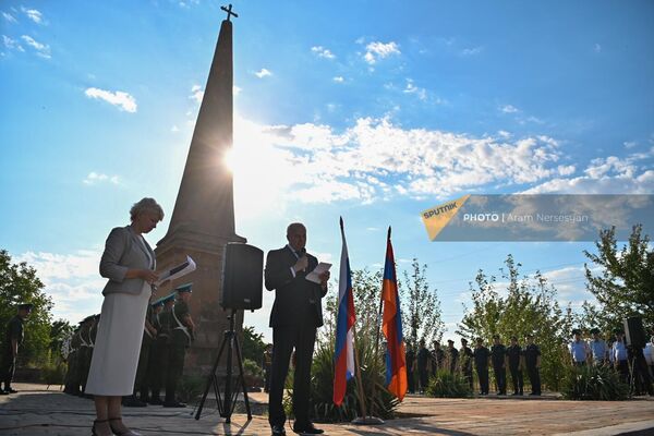 Օշականի ճակատամարտի 197-րդ տարեդարձին նվիրված հանդիսավոր միջոցառումը։ - Sputnik Արմենիա