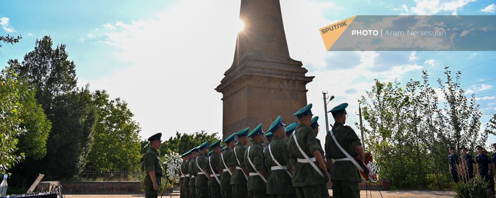 Торжественное мероприятие по случаю 197-й годовщины Ошаканской битвы в память о русских воинах и армянских добровольцах у памятника Героям Ошакана (16 августа 2024). Ошакан - Sputnik Армения, 1920, 25.08.2024