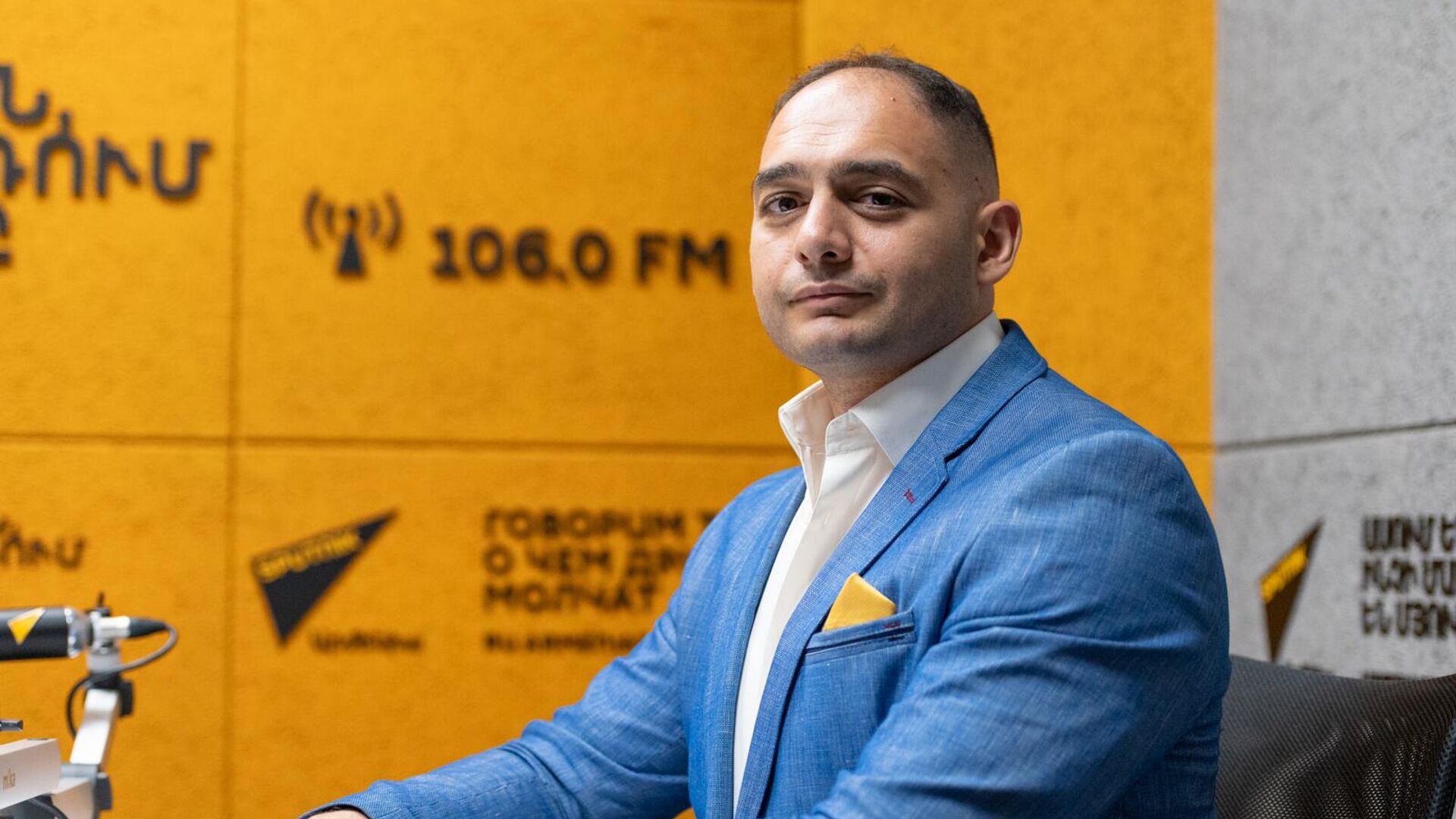 Кандидат экономических наук, доцент Агаси Тавадян в гостях радио Sputnik Кандидат экономических наук, доцент Агаси Тавадян в гостях радио Sputnik - Sputnik Արմենիա, 1920, 10.07.2025
