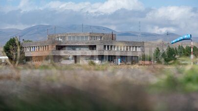 Аэропорт в Сисиане