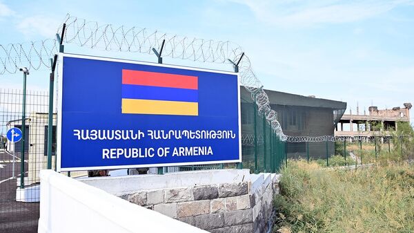 «Մարգարա» մաքսակետ - Sputnik Արմենիա