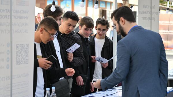 Հոկտեմբերի 10-ին և 11-ին Գյումրի քաղաքում տեղի է ունենում ռուսական բուհերի կրթական ցուցահանդեսը - Sputnik Արմենիա