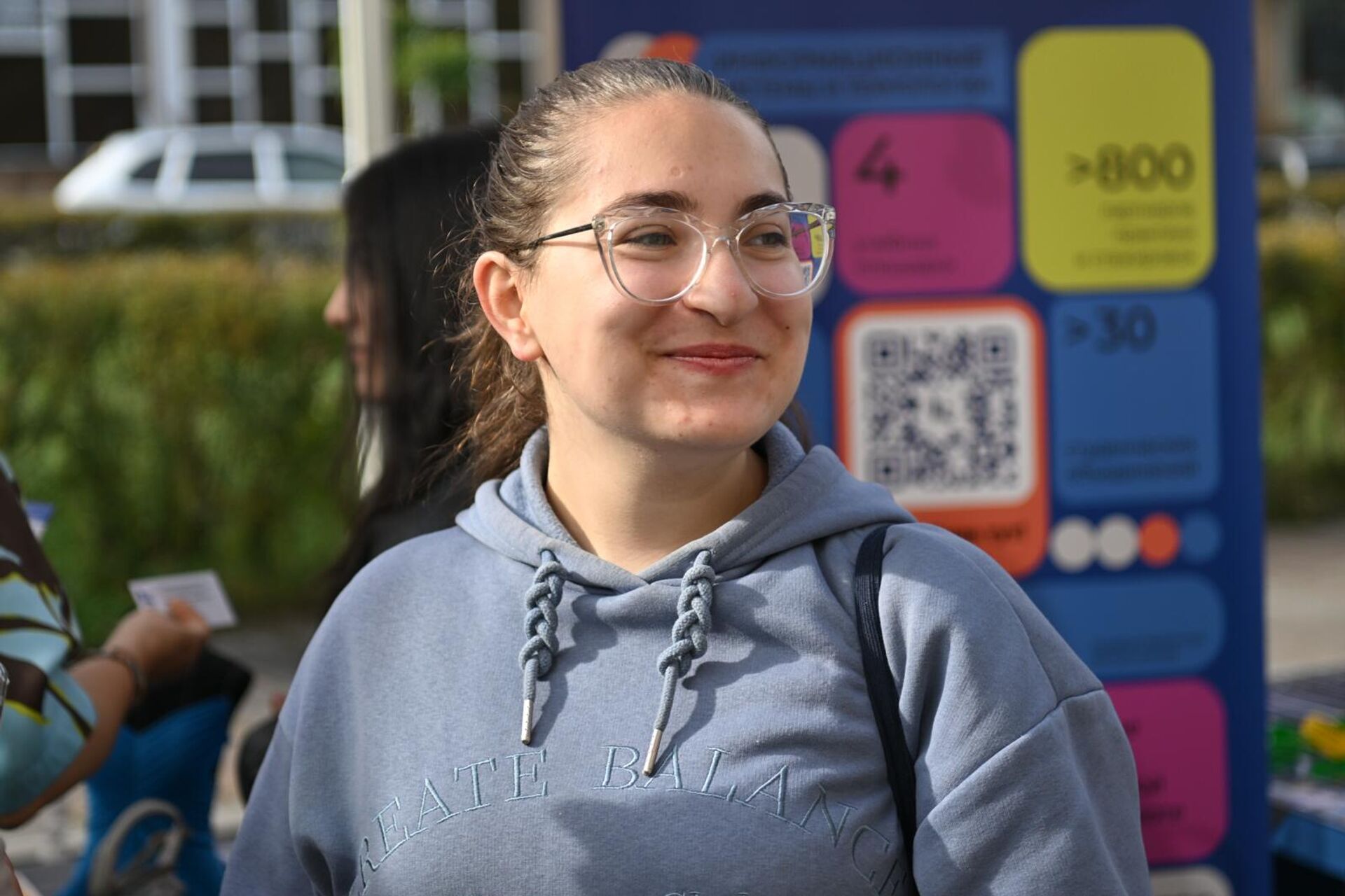 Ученица 10 класса лицея Фотон Ани Наапетян на открытии выставки образовательных программ ведущих российских вузов (10 октября 2024). Гюмри Ученица 10 класса лицея Фотон Ани Наапетян на открытии выставки образовательных программ ведущих российских вузов (10 октября 2024). Гюмри - Sputnik Армения, 1920, 10.10.2024