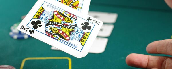 Игрок в карты - Sputnik Армения