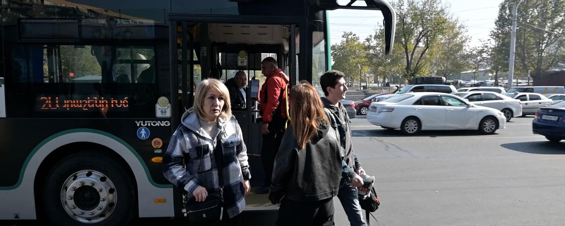 Опрос в Ереване по поводу внедрения новой системы оплаты в общественном транспорте - Sputnik Армения, 1920, 01.11.2024