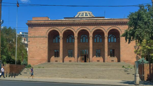 Գիտությունների ազգային ակադեմիա - Sputnik Արմենիա