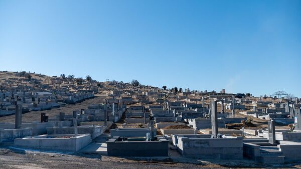 Գերեզման - Sputnik Արմենիա