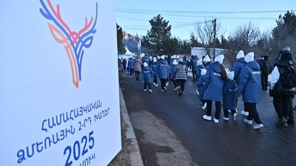 Համահայկական խաղեր - Sputnik Արմենիա