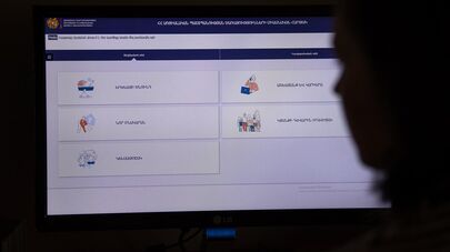 Пользователь онлайн-площадки  https://e-social.am/services