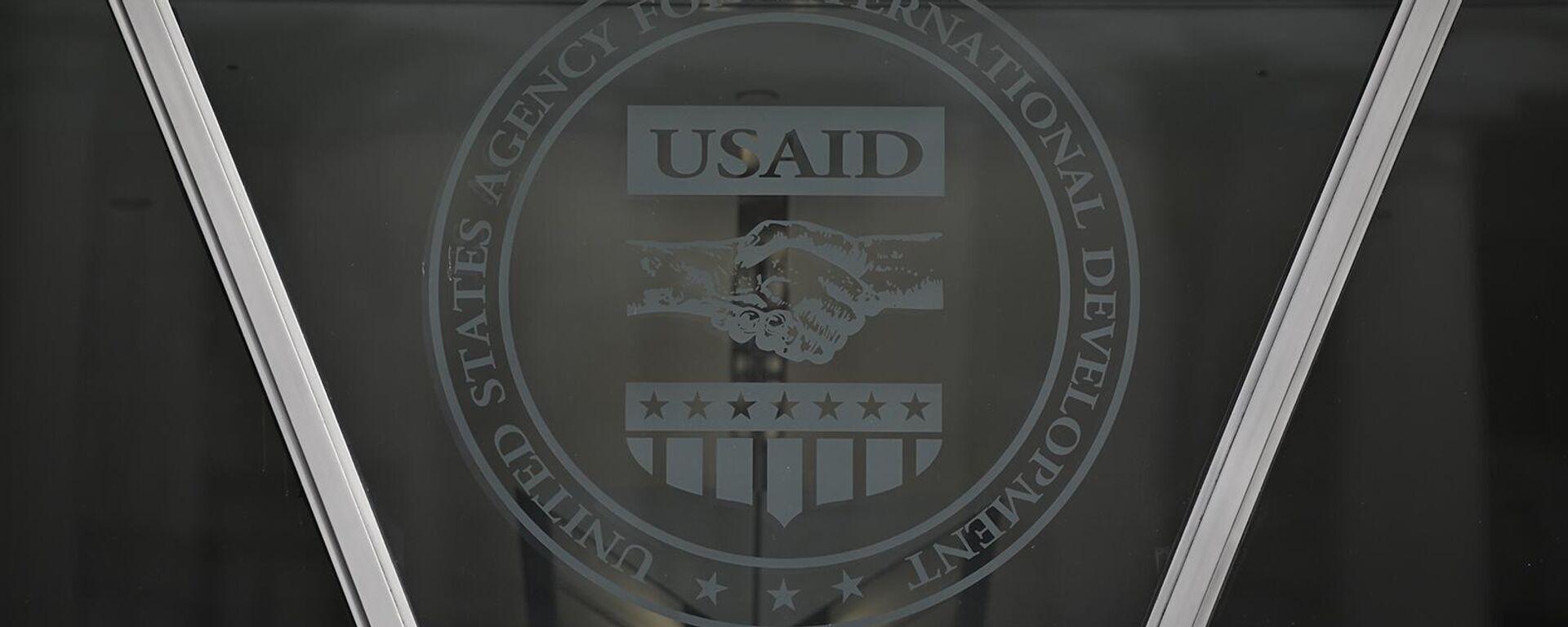 USAID  - Sputnik Արմենիա, 1920, 04.02.2025