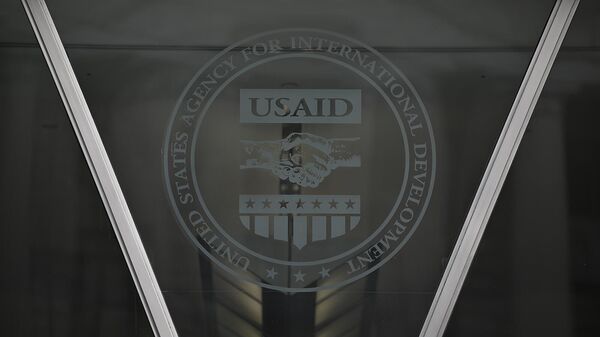 USAID  - Sputnik Արմենիա