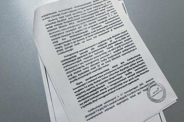 Էթիկայի հանձնաժողովի որոշումը - Sputnik Արմենիա