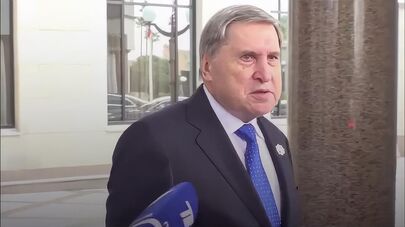 Юрий Ушаков отвечает на вопросы журналистов по завершению российско-американских переговоров (18 февраля 2025). Эр-Рияд