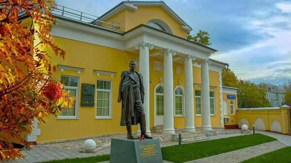 ԱՀԾ - Sputnik Արմենիա