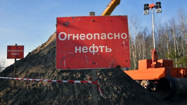 Нефтепровод Дружба в Гомельской области - Sputnik Армения