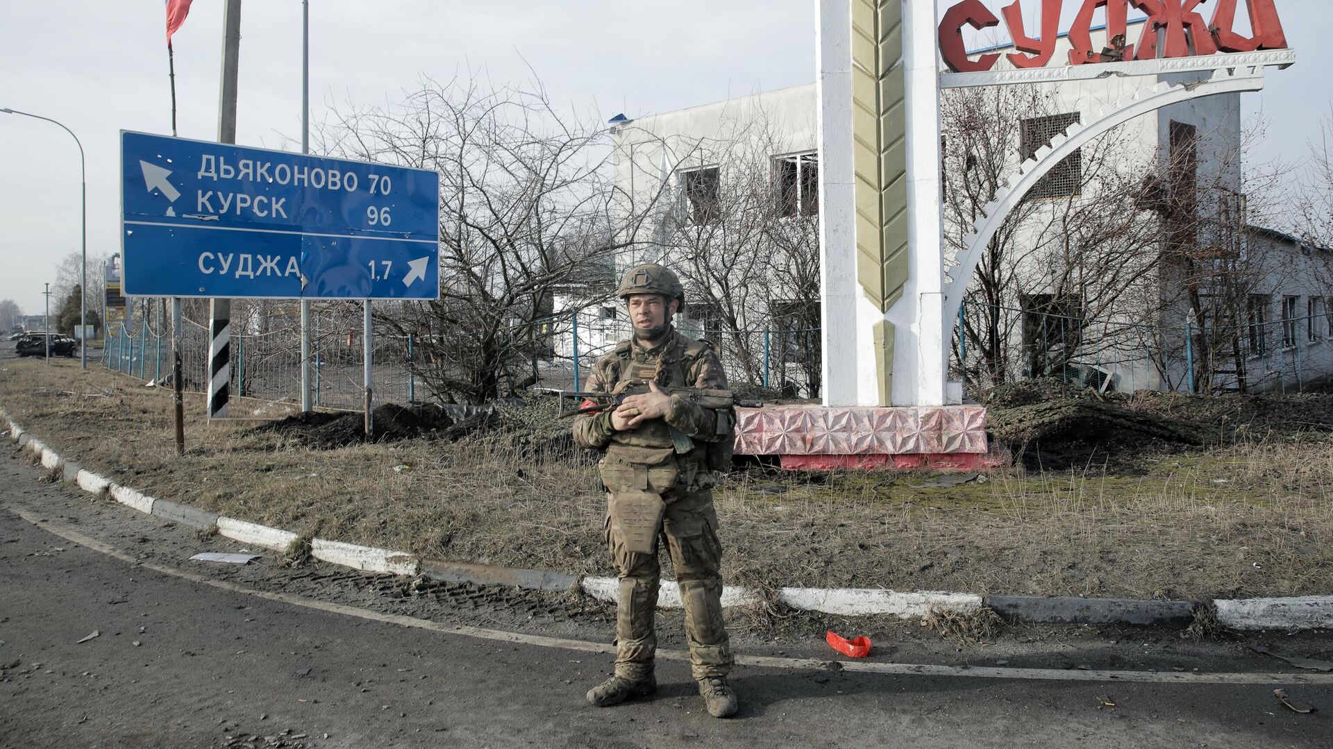 Российские военнослужащие в освобожденной Судже Российские военнослужащие в освобожденной Судже - Sputnik Армения, 1920, 14.03.2025