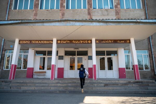 Արզնիի եռալեզու դպրոցը - Sputnik Արմենիա