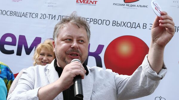 Юбилей программы Времечко - Sputnik Армения
