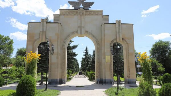 Կուրսկի պուրակը Գյումրիում - Sputnik Արմենիա