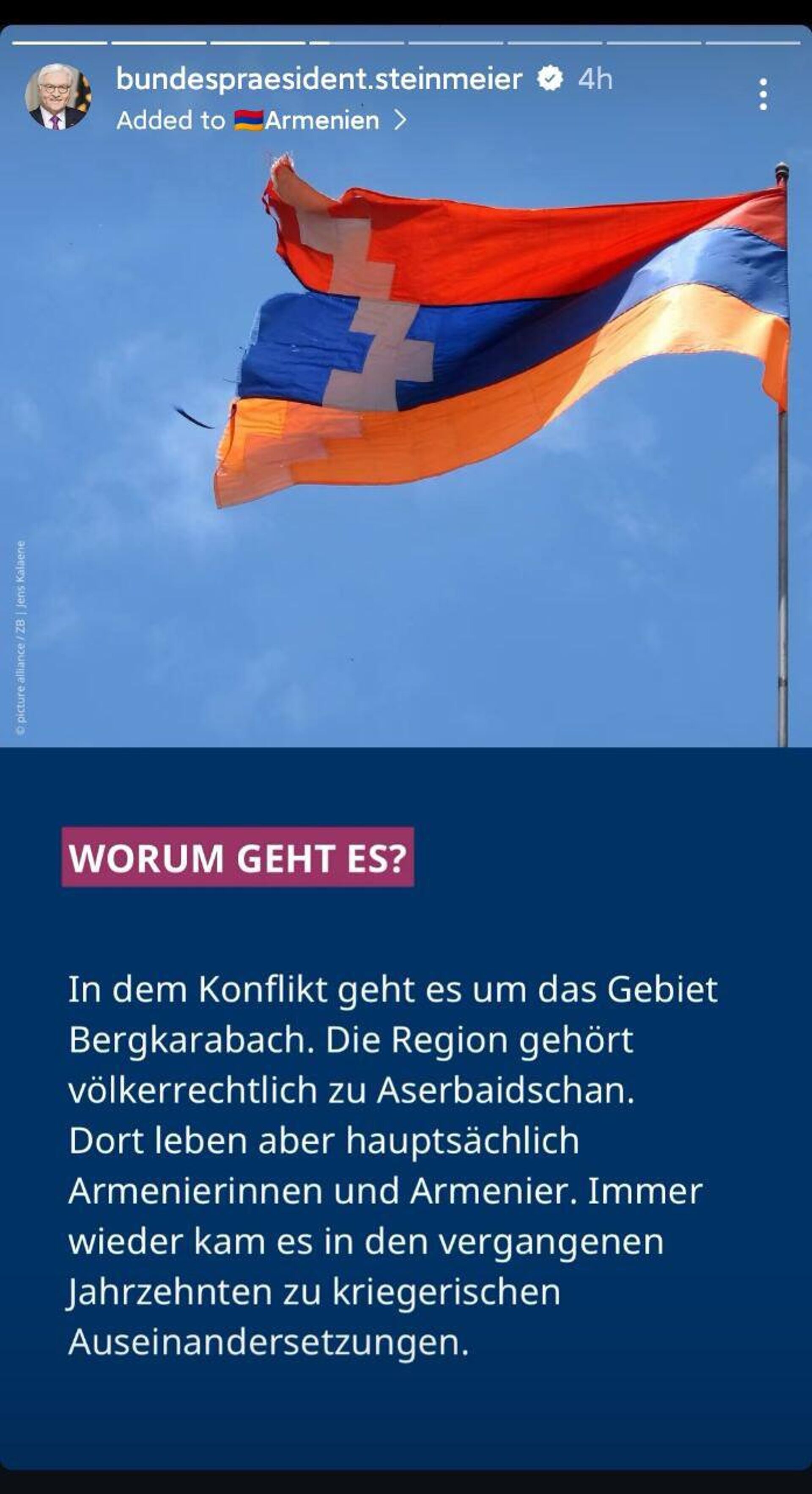 Пост президента Германии в социальных сетях - Sputnik Армения, 1920, 31.03.2025
