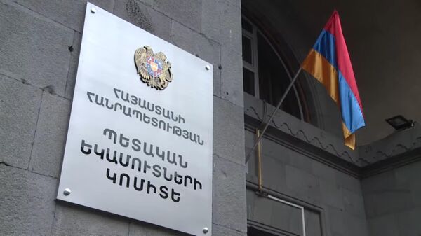Քաղաքացիներին թմրամիջոցների և հոգեմետ նյութերի վնասակար ազդեցությունից զերծ պահելու, ինչպես նաև դրանց ապօրինի շրջանառության և մաքսանենգության դեպքերը կանխելու ուղղությամբ ՊԵԿ-ը շարունակում է սկզբունքային պայքարը - Sputnik Армения