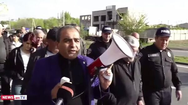 Բողոքի ակցիա - Sputnik Արմենիա