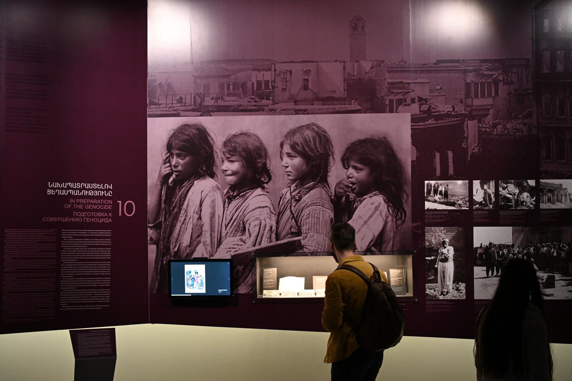 Открытие экспозиции этого года в музее-институте Геноцида армян (23 апреля 2025). Еревaн - Sputnik Արմենիա, 1920, 21.04.2026