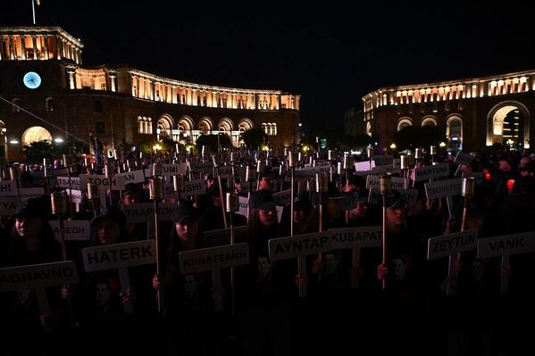 Традиционная церемония перед началом шествия Традиционная церемония перед началом шествия - Sputnik Армения
