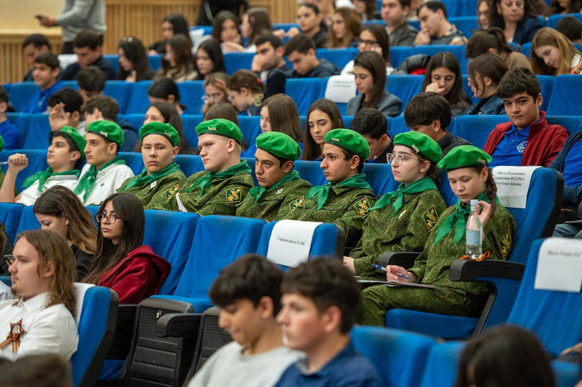 Международное патриотическое мероприятие Диктант Победы (25 апреля 2025). Еревaн Международное патриотическое мероприятие Диктант Победы (25 апреля 2025). Еревaн - Sputnik Армения, 1920, 25.04.2025