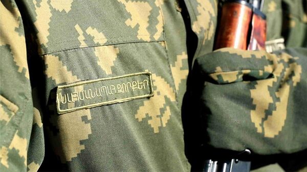 Սահմանապահ - Sputnik Արմենիա