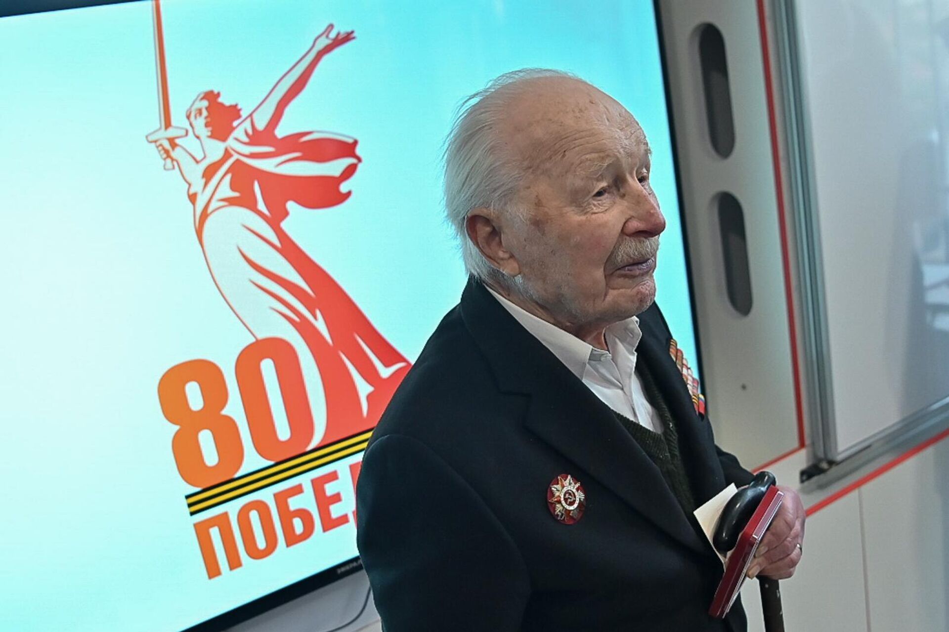 Ветеран ВОВ Владимир Рапацкий на церемонии награждения юбилейной медалью Победы в ВОВ 1941-1945 гг (29 апреля 2025). Ванадзор Ветеран ВОВ Владимир Рапацкий на церемонии награждения юбилейной медалью Победы в ВОВ 1941-1945 гг (29 апреля 2025). Ванадзор - Sputnik Արմենիա, 1920, 29.04.2025