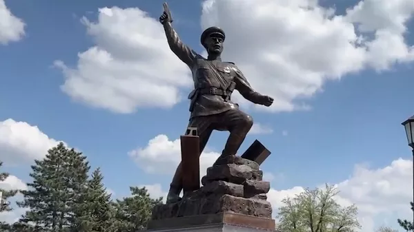 В Ростове-на-Дону открыли памятник освободителю города Мадояну - Sputnik Армения