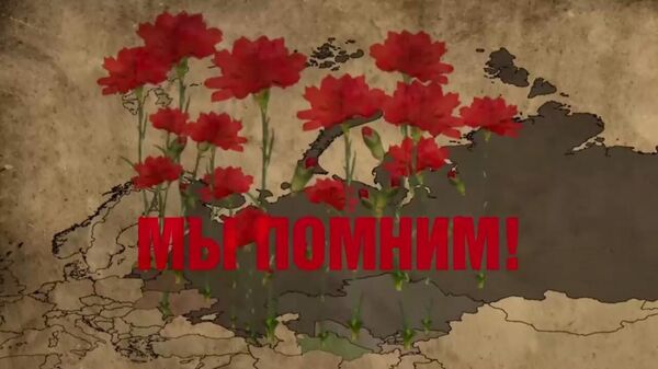 Армянские школьники и студенты рассказали о вкладе своих предков в общую Победу в Великой Отечественной войне. - Sputnik Армения