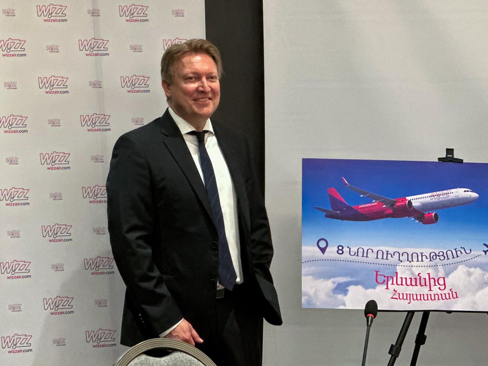 Управляющий директор Wizz Air Роланд Тишнер на пресс-конференции (7 мая 2025). Ереван Управляющий директор Wizz Air Роланд Тишнер на пресс-конференции (7 мая 2025). Ереван - Sputnik Армения, 1920, 07.05.2025