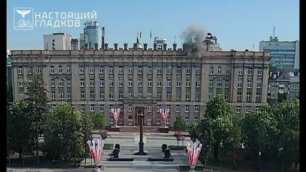 ВСУ ударили беспилотником самолётного типа по зданию правительства Белгородской области - Sputnik Армения