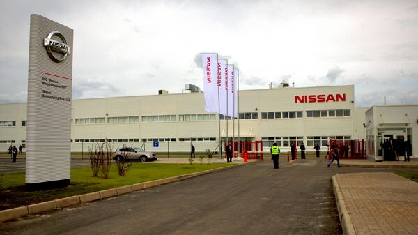 «Nissan» ավտոկոնցեռն - Sputnik Արմենիա