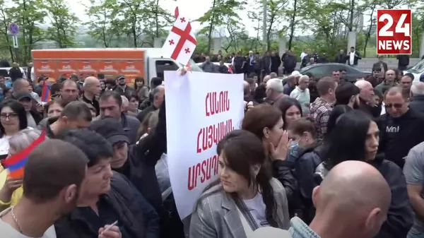 Акция протеста напротив посольства Грузии (13 мая 2025). Еревaн - Sputnik Армения