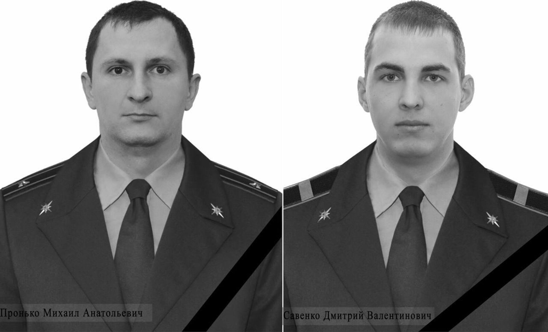 Двое сотрудников МЧС погибли при атаке украинского беспилотника в ЛНР - Sputnik Армения, 1920, 13.05.2025