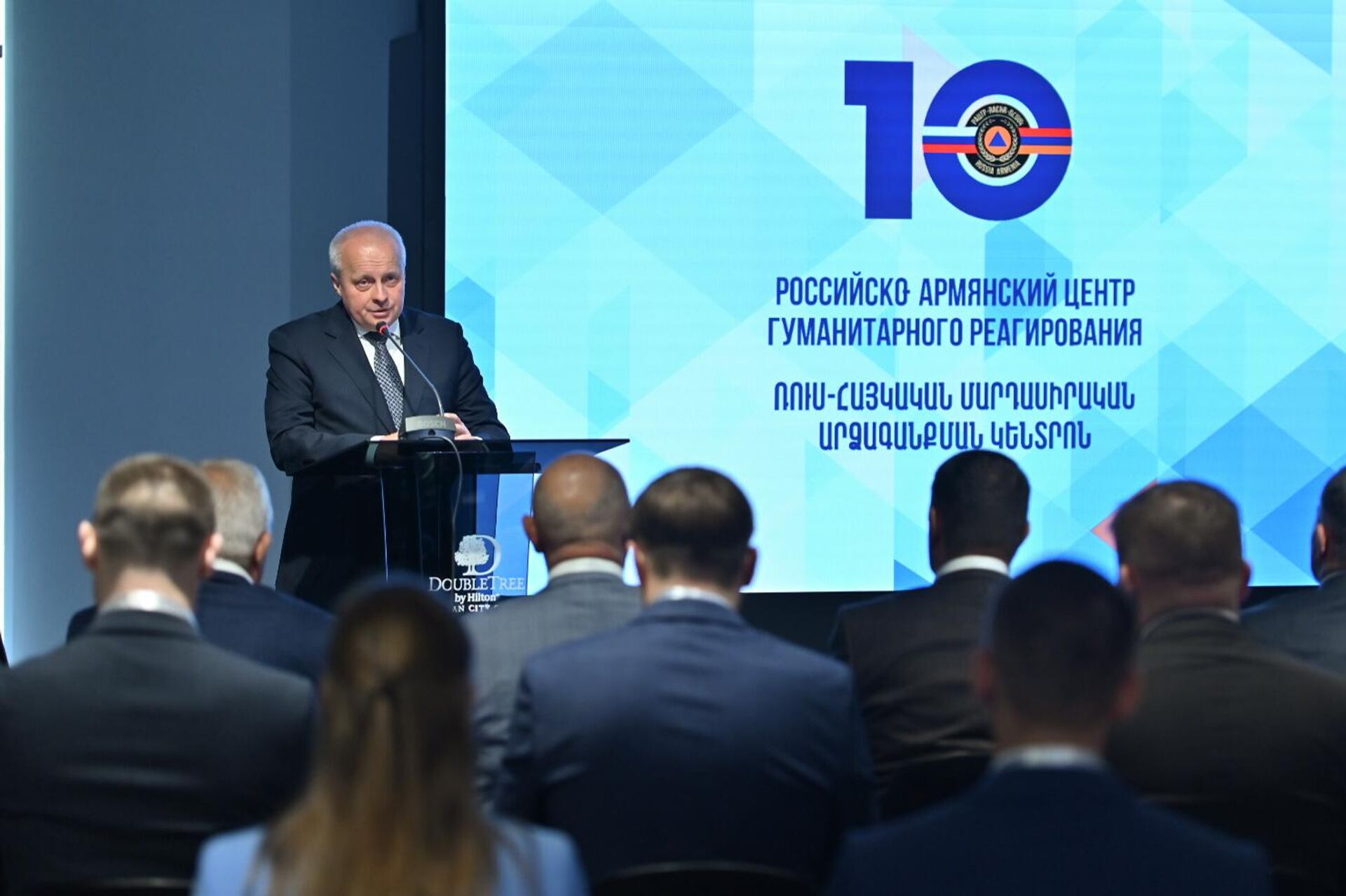 Посол РФ Сергей Копыркин на научно-практической конференции, посвященной 10-летию Армяно-российского центра гуманитарного реагирования (19 мая 2025). Еревaн Посол РФ Сергей Копыркин на научно-практической конференции, посвященной 10-летию Армяно-российского центра гуманитарного реагирования (19 мая 2025). Еревaн - Sputnik Արմենիա, 1920, 19.05.2025