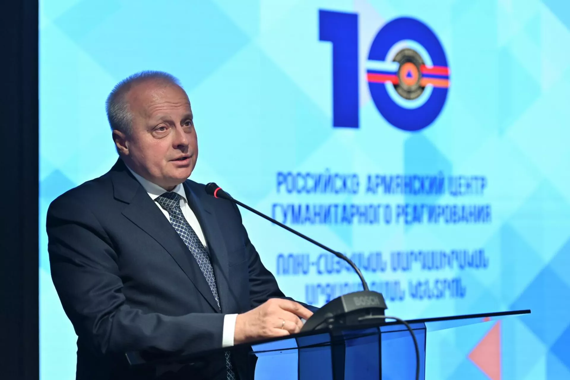 Посол РФ Сергей Копыркин на научно-практической конференции, посвященной 10-летию Армяно-российского центра гуманитарного реагирования (19 мая 2025). Еревaн - Sputnik Армения, 1920, 19.05.2025