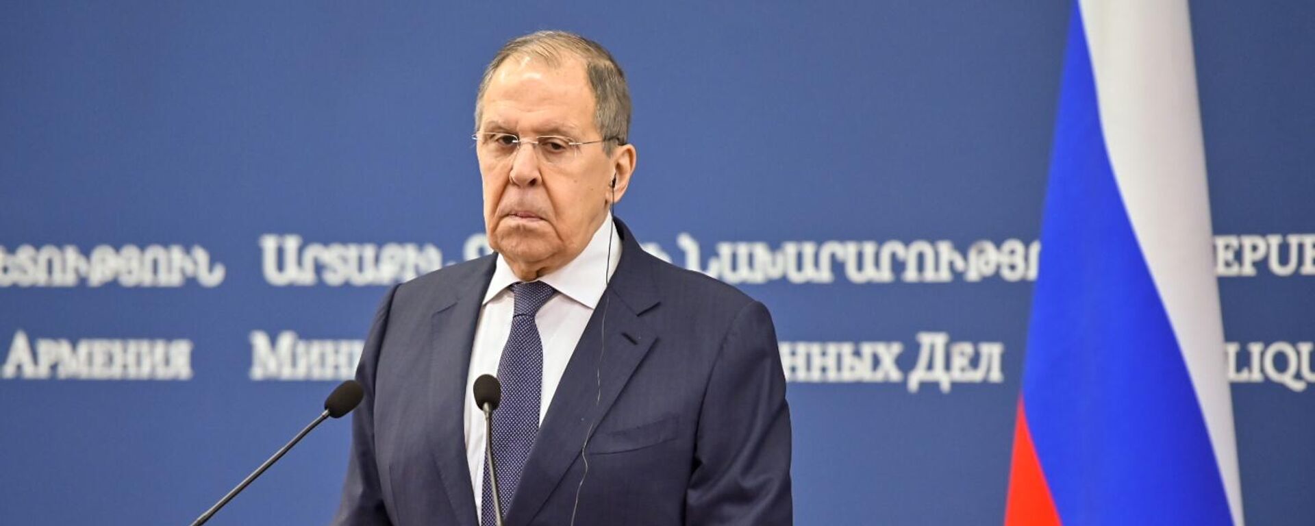 Министр иностранных дел России Сергей Лавров на совместной пресс-конференции с армянским коллегой по итогам встречи (21 мая 2025). Еревaн - Sputnik Армения, 1920, 21.05.2025