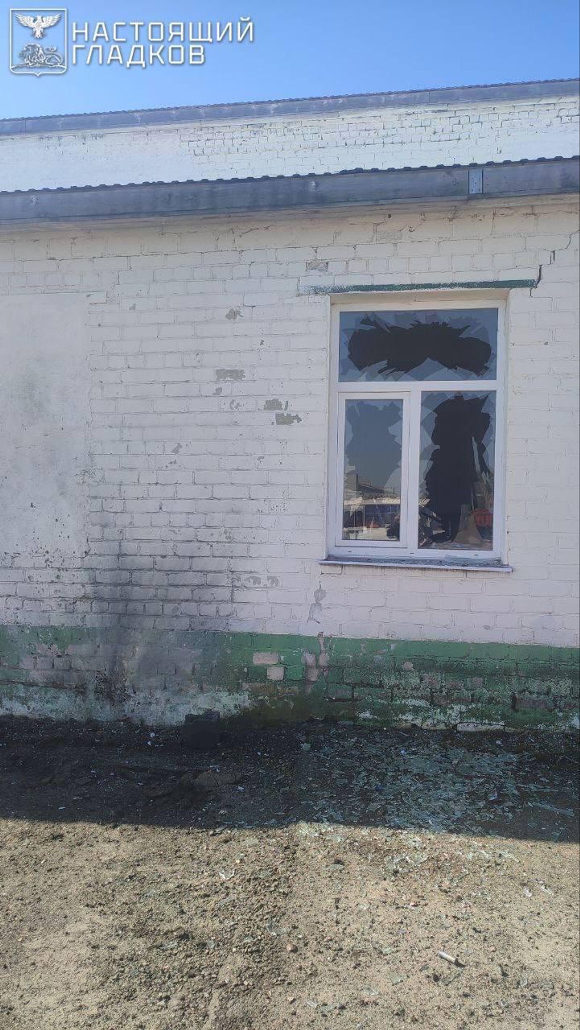 Последствия обстрелов ВСУ в Белгородской области Последствия обстрелов ВСУ в Белгородской области - Sputnik Армения, 1920, 22.05.2025
