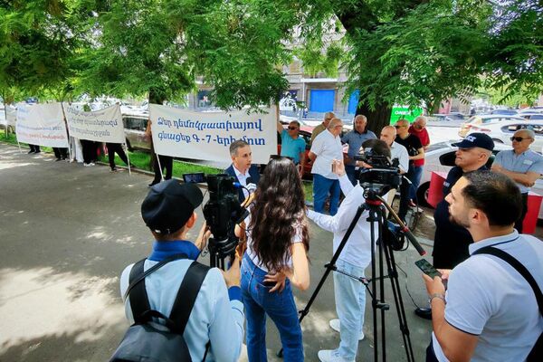 Բողոքի ակցիա Ֆրանսիայի դեսպանատան մոտ - Sputnik Արմենիա