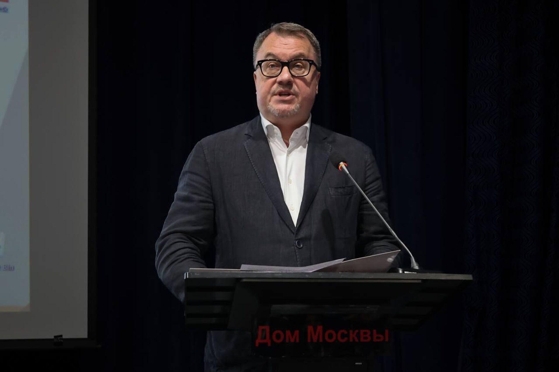 Глава Россотрудничества Вадим Фефилов на международной научно-практической конференции Современные практики преподавания русского языка и литературы за рубежом (26 мая 2025). Еревaн Глава Россотрудничества Вадим Фефилов на международной научно-практической конференции Современные практики преподавания русского языка и литературы за рубежом (26 мая 2025). Еревaн - Sputnik Армения, 1920, 26.05.2025