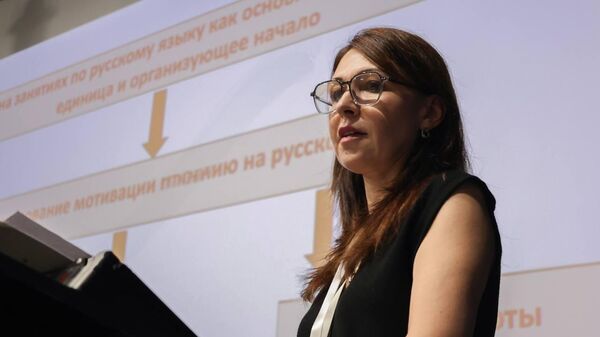 Специалисты из разных стран мира обсудят в Ереване актуальные вопросы русистики - Sputnik Армения