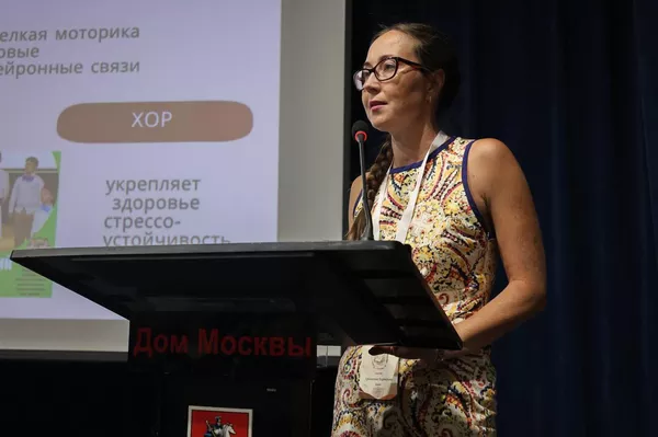 Международная научно-практическая конференция Современные практики преподавания русского языка и литературы за рубежом (26 мая 2025). Еревaн - Sputnik Армения