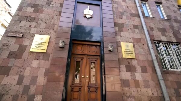 Հակակոռուպցիոն կոմիտե - Sputnik Արմենիա