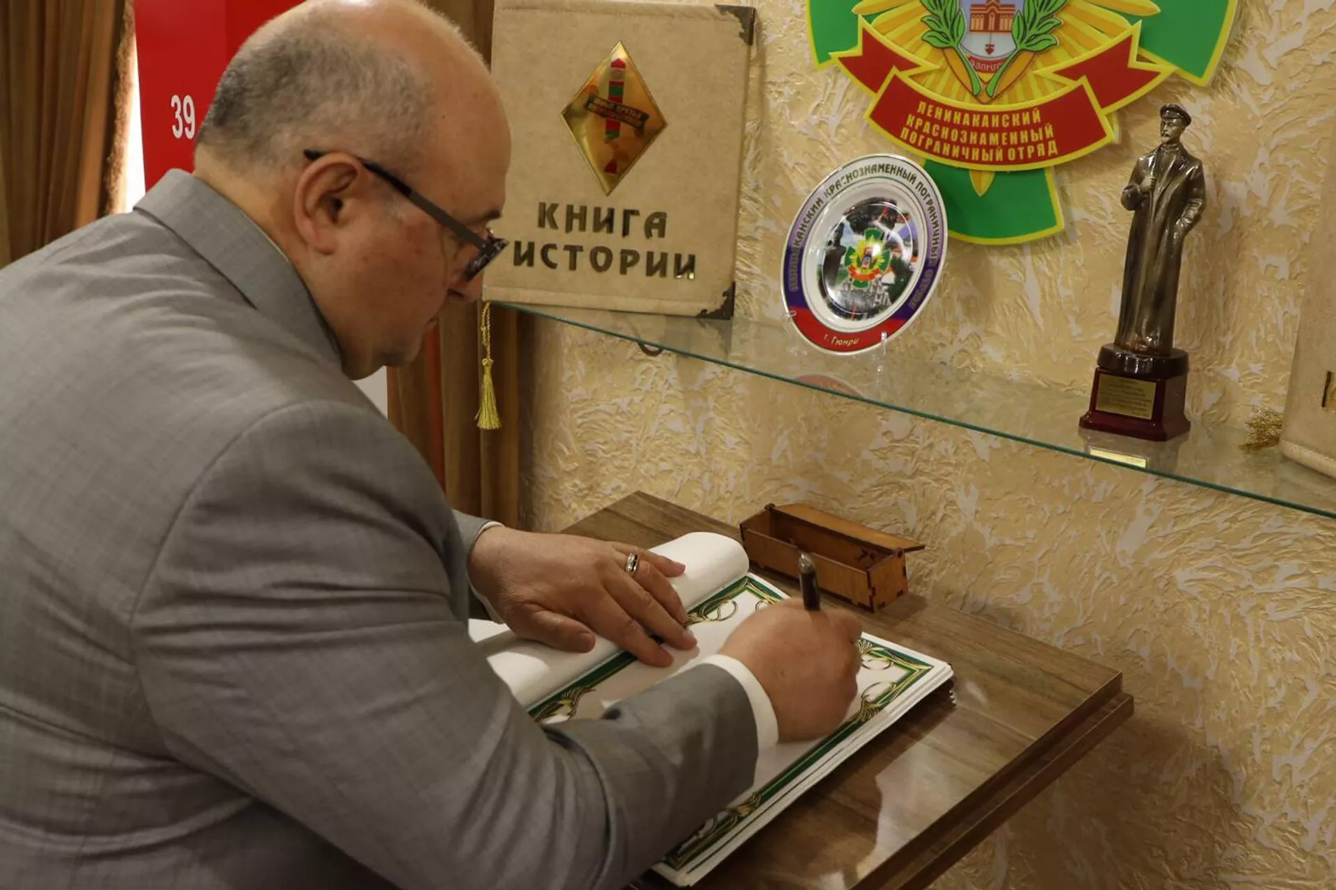 Пограничный отряд ФСБ РФ отметил свою более чем 100-летнюю историю (28 мая 2025). Гюмри - Sputnik Армения, 1920, 28.05.2025